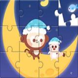 Jigsaw Puzzle: Monkey With Moon
